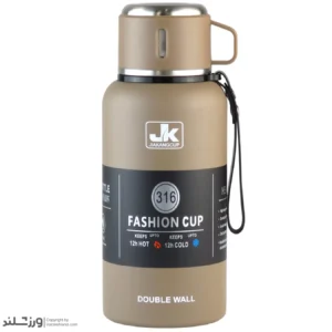 فلاسک دوجداره گرم و سرد JK قهوه ای