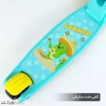 اسکوتر صندلی دار Lovely Green کد 1969 - Image 11