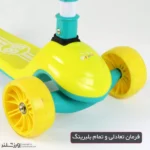 اسکوتر فولکس صندلی دار Zoomo کد 1971 - Image 7