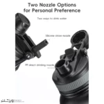 فلاسک حرارتی 530 راک براس کد 2081 - Image 10