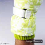 دستکش دوپوش زمستانی Lemonice زنانه کد 1967 - Image 11