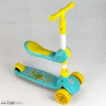 اسکوتر صندلی دار Lovely Green کد 1969 - Image 4