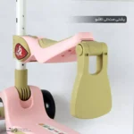 اسکوتر موزیکال صندلی دار TeddyPink کد 1934 - Image 12