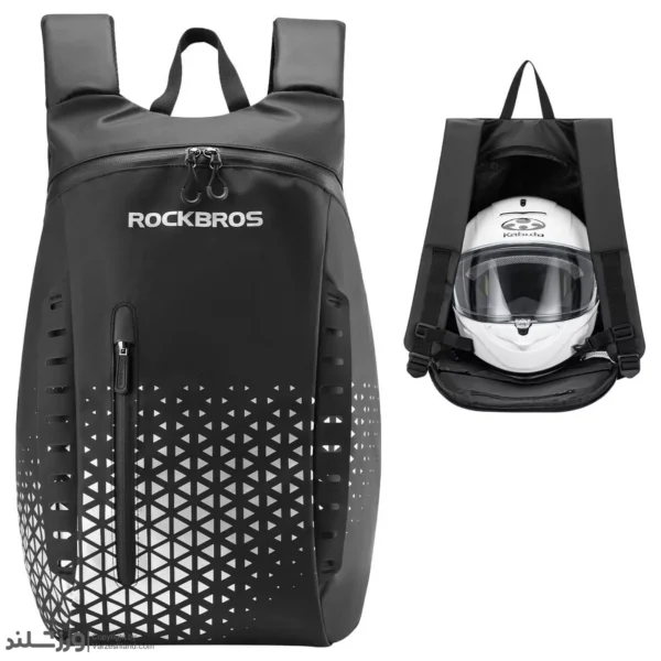 کوله پشتی کلاه کاسکت راک براس