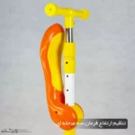 اسکوتر صندلی دار Lovely Duck کد 1969 - Image 8