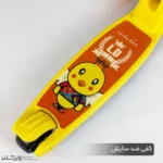اسکوتر صندلی دار Lovely Duck کد 1969 - Image 11