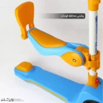 اسکوتر موزیکال صندلی دار SkyBlaze کد 1934 - Image 11