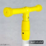 اسکوتر صندلی دار Lovely Duck کد 1969 - Image 13