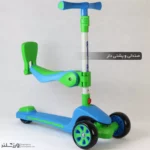 اسکوتر موزیکال صندلی دار Thunder کد 1934 - Image 4