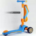 اسکوتر موزیکال صندلی دار SkyBlaze کد 1934 - Image 5