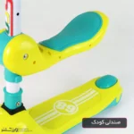 اسکوتر فولکس صندلی دار Zoomo کد 1971 - Image 8