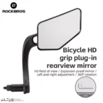 آینه داخل فرمان راست دوچرخه راک براس کد 2005 - Image 14