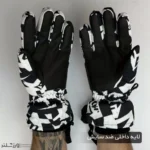 دستکش دوپوش زمستانی SKING کد 1967-68 - Image 7