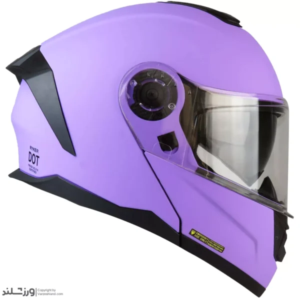 کلاه کاسکت لائوس فک متحرک پاستیلی Orchid