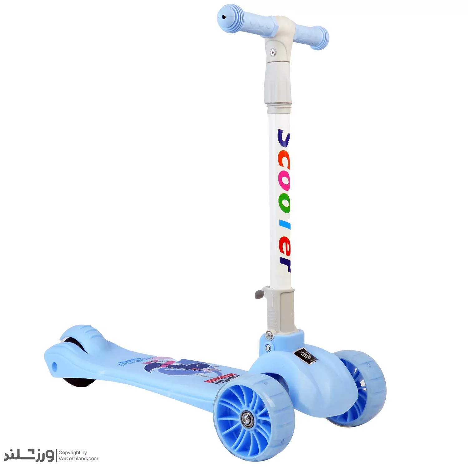 اسکوتر چراغدار موج آبی اسکوتر چراغدار موج آبی