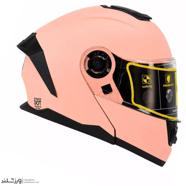 کلاه کاسکت فک متحرک لائوس Dusty Rose